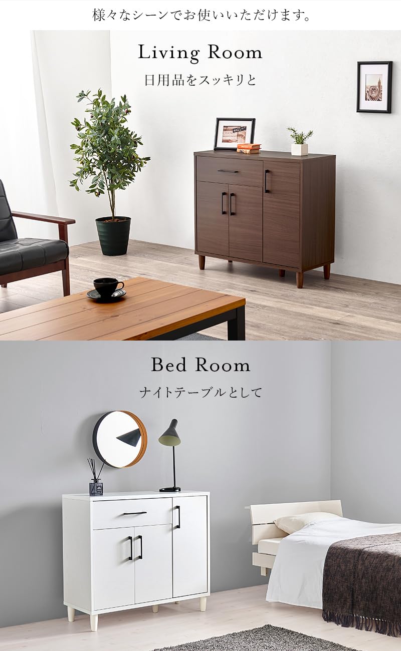 Amazon.co.jp: 萩原 収納棚 キャビネット サイドボード リビング収納